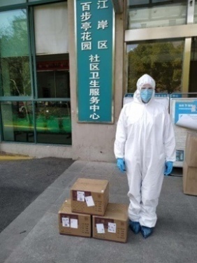 万通高管携手真镒爱心基金持续战“疫” 累计捐赠医用物资300余万件 万通高管携手真镒爱心基金持续战“疫” 累计捐赠医用物资300余万件